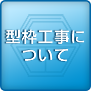 icon_04